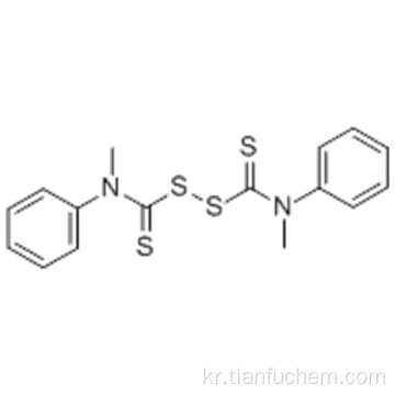 비스 (메틸 셀루 카보 아마이드) 디설 파이드 CAS 10591-84-1